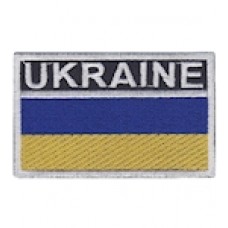 Прапорець ДСНС UKRAINE