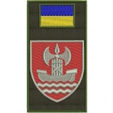 Шеврон-заглушка на липучці ВСП Південне управління (кольоровий)