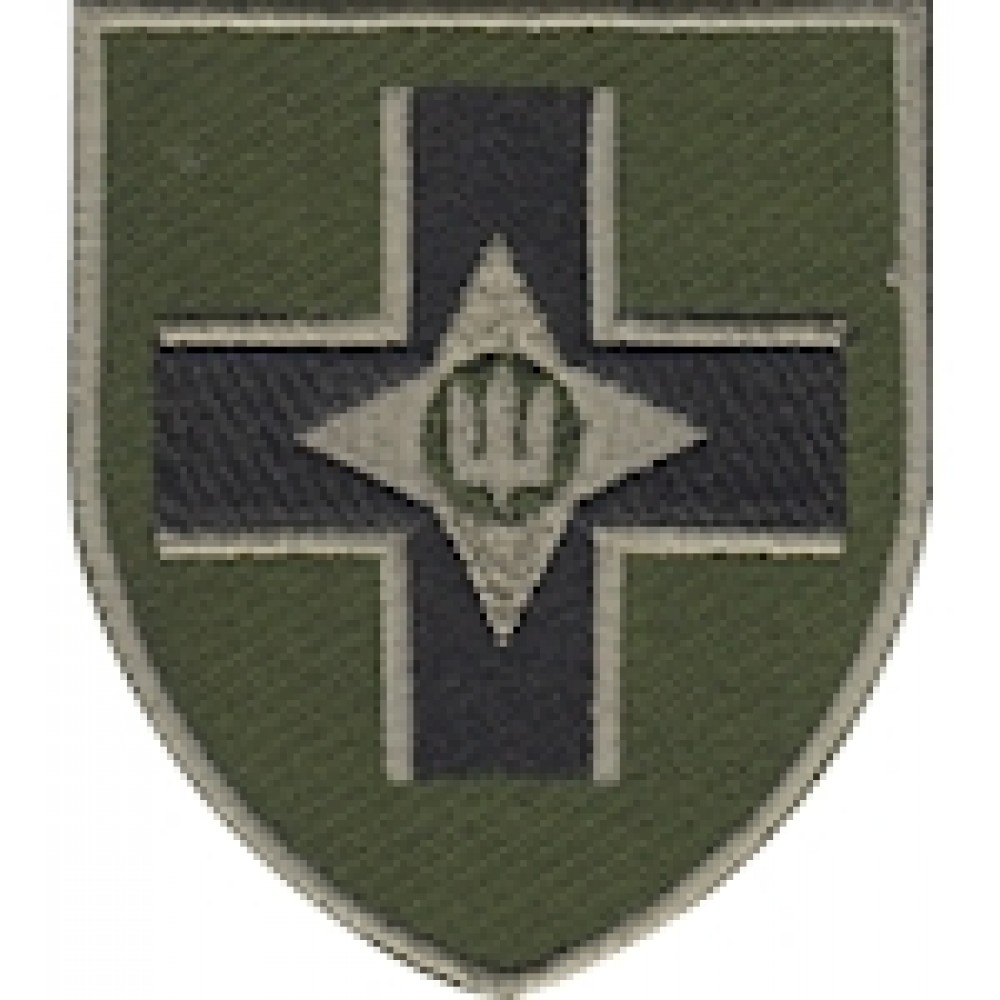 Шеврон 28 ОМБр