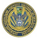 Шеврон ХНУПС імені Івана Кожедуба  електрик/червоний