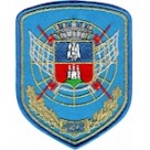 Шеврон 138 радіотехнічна бригада