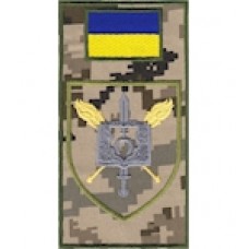 Шеврон-заглушка на липучці Київський військовий ліцей ім.Івана Богуна