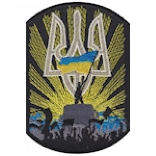 Шеврон Майдан
