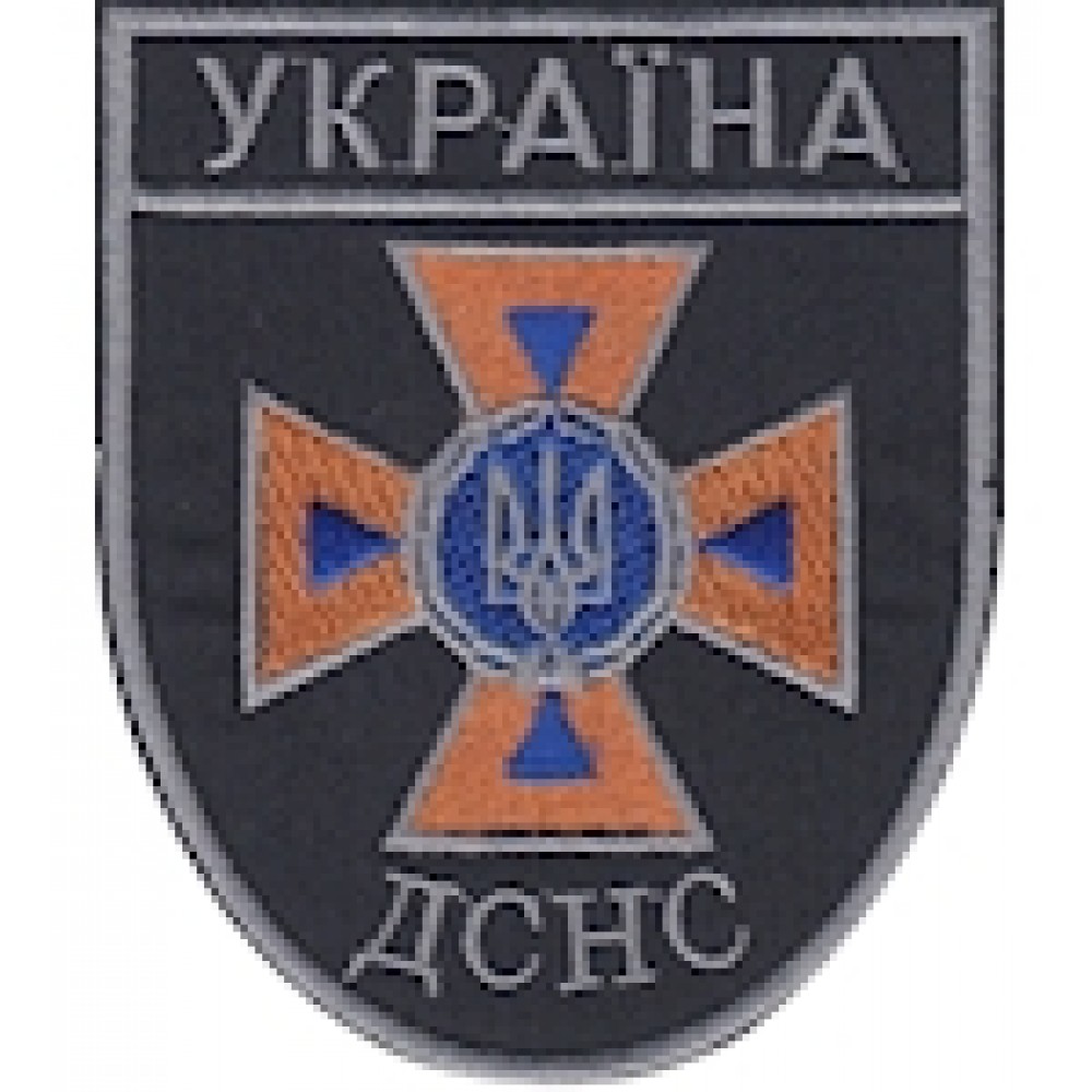 Шеврон ДСНС Україна (сіра нитка)