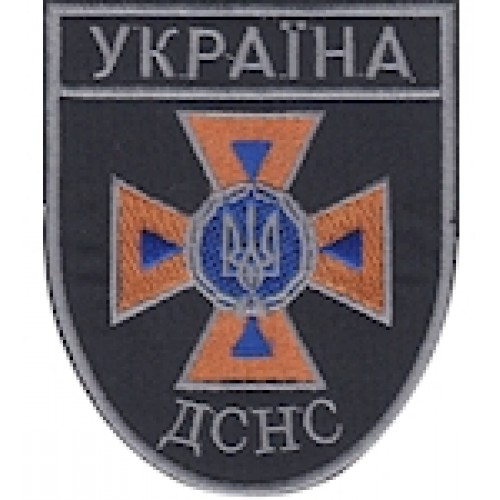 Шеврон ДСНС Україна (сіра нитка)