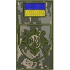 Шеврон-заглушка на липучке Окремий Президентський полк (Зоря)