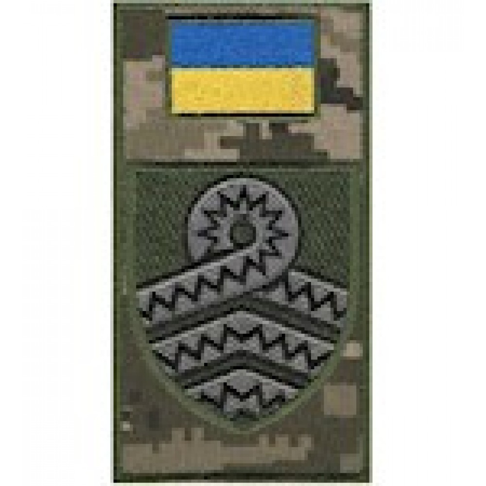 Шеврон-заглушка на липучці 59 ОМПБр