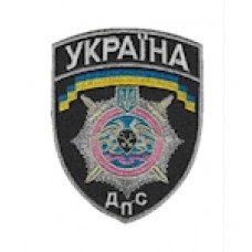 Шеврон ДПС малий