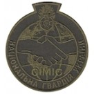 Шеврон НГУ CIMIC (кольоровий/олива)