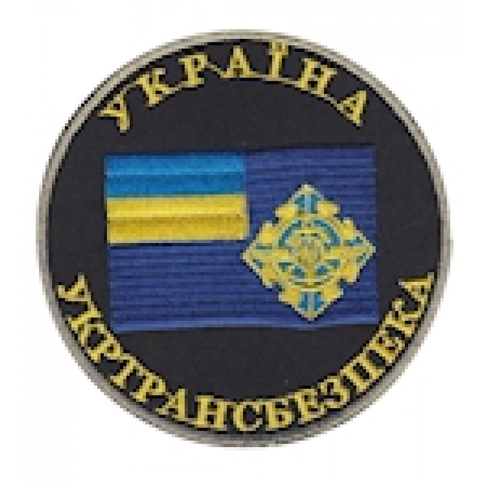 Шеврон Укртрансбезепека (прапорець)