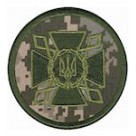 Шеврон ДКВС (загальний)