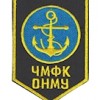 Шеврон ЧМФК ОНМУ