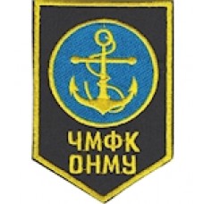 Шеврон ЧМФК ОНМУ