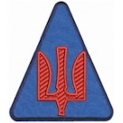 Шеврон Зенітно-ракетні війська повітряних сил (тризуб)