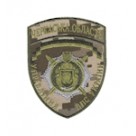 Шеврон Управління ДПС Черкаська область