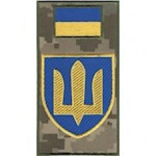 Шеврон-заглушка на липучці Апарат Головнокомандувача (тризуб)