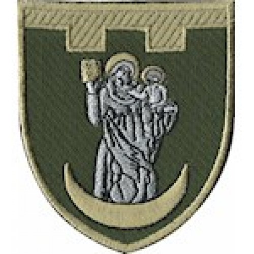 Шеврон 117 окрема бригада ТрО (Сумська область)