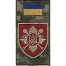 Шеврон-заглушка на липучке Окремий Президентський полк (Зоря) (Кольоровий)
