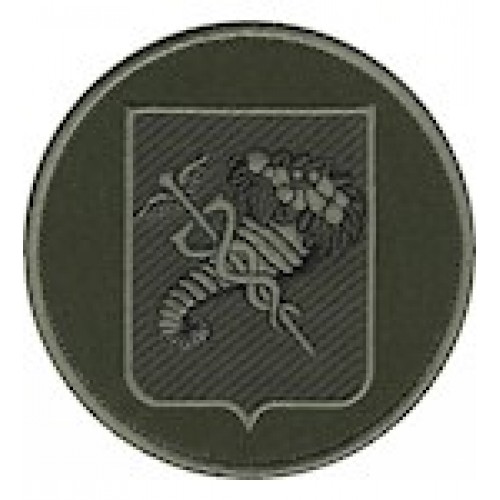 Шеврон НГУ Харків