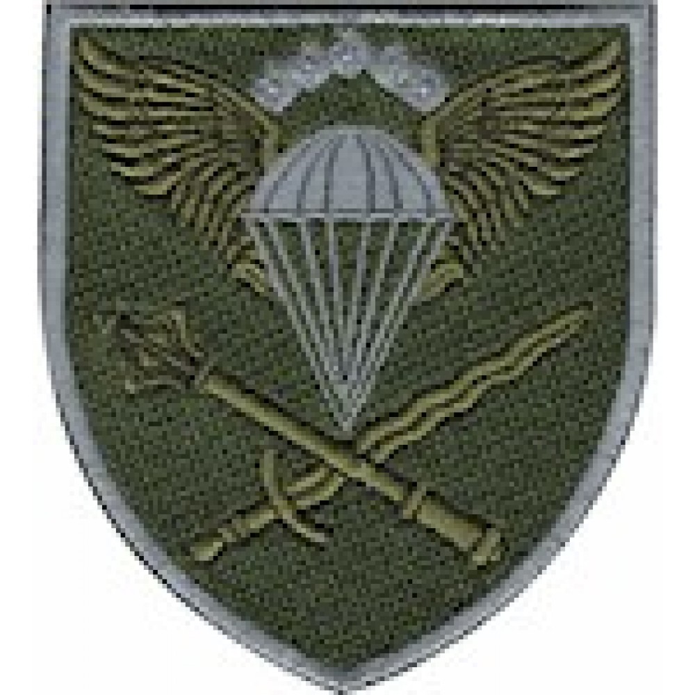 Shevron Komandovaniye DSHV (v / ch A3771)  