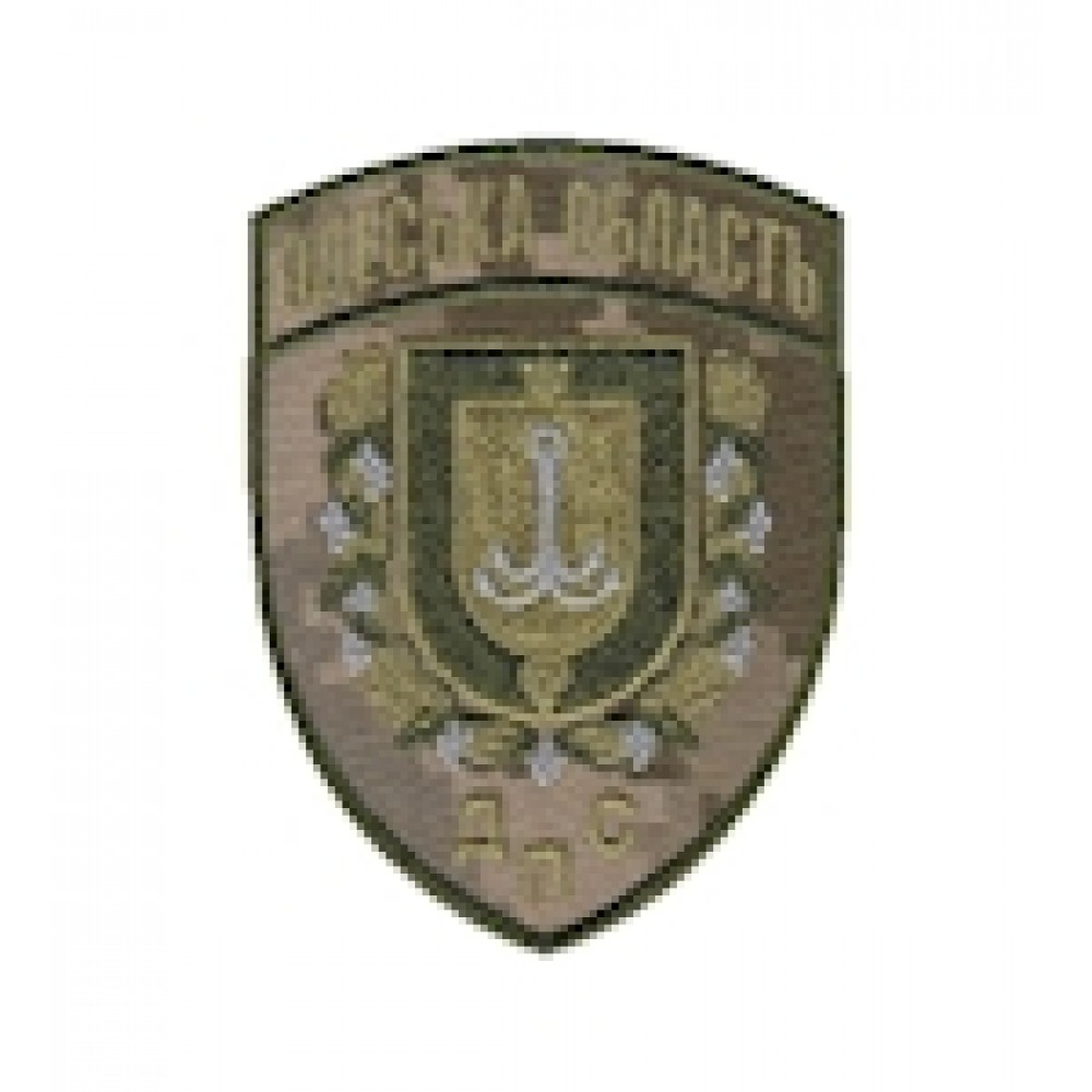 Шеврон ДПС Одеська область