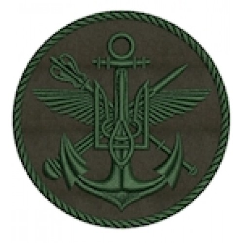 Шеврон Управління ВМС