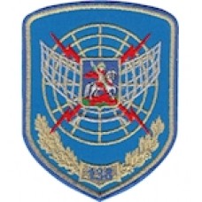 Шеврон 138 радіотехнічна бригада (новий)