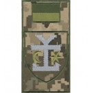 Шеврон-заглушка на липучці 54 ОМБр (польовий прапорець)