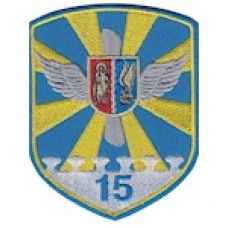 Шеврон 15 бригада транспортної авіації