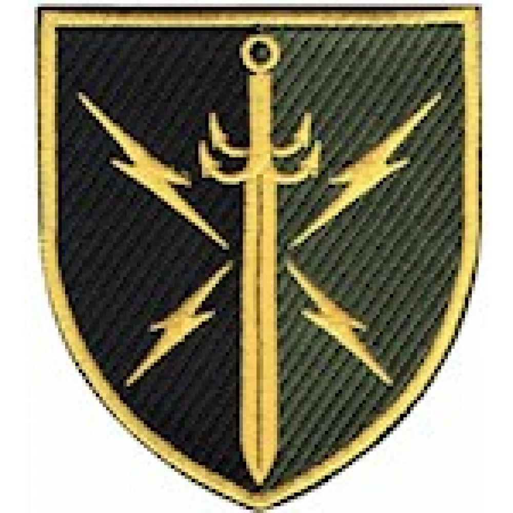 Shevron 7 otdel'nyy polk svyazi (tsvetnoy)  