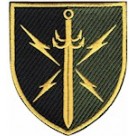 Shevron 7 otdel'nyy polk svyazi (tsvetnoy)  