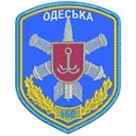 Шеврон 160 Одеська зенітна ракетна бригада