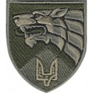 Шеврон 8 Полк спеціального призначення (вовк)