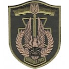 Шеврон 25 Київська Русь