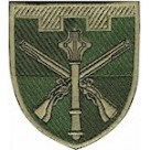 Шеврон Командування територіальної оборони