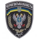 Шеврон ДПС Чернігівська область