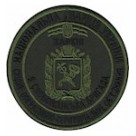 Шеврон 5 Слобожанська бригада НГУ