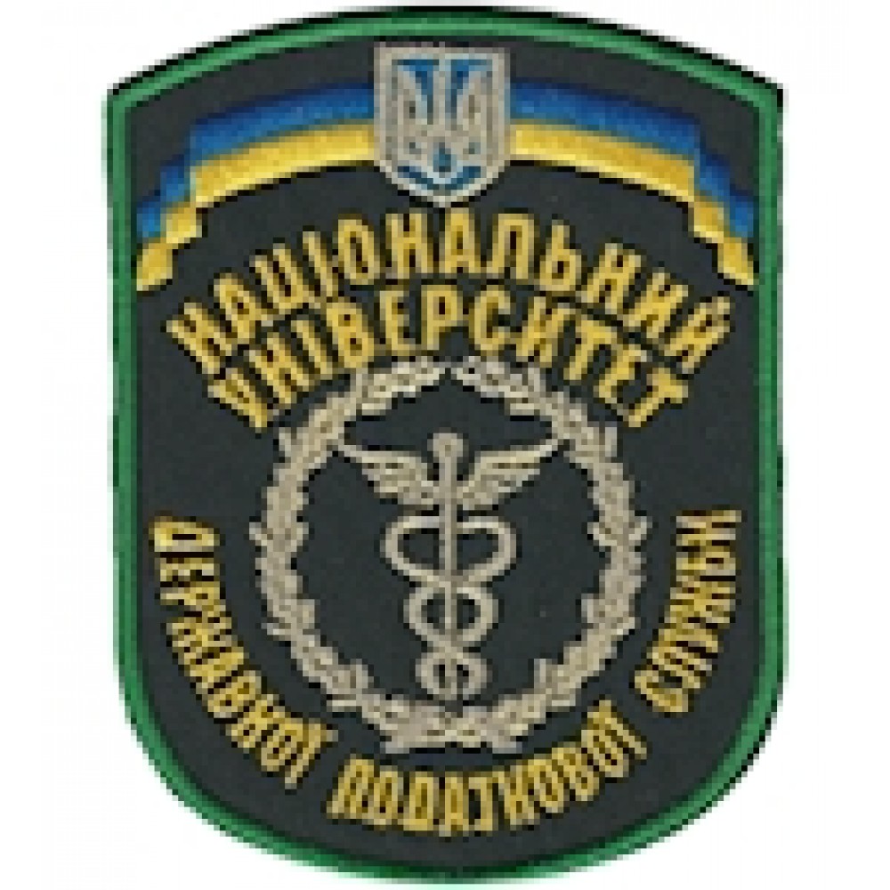 Шеврон Національний університет ДПА