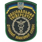Шеврон Національний університет ДПА