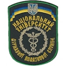 Шеврон Національний університет ДПА