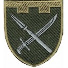 Шеврон 109 окрема бригада ТрО (Донецька область)