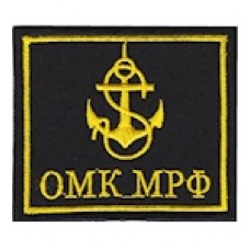 Погончик ОМК МРФ (7,5 х 6,5 см)