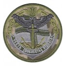 Шеврон Розвідка ВМС (Честь Доблесть Відвага)