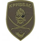 Шеврон Кривбас