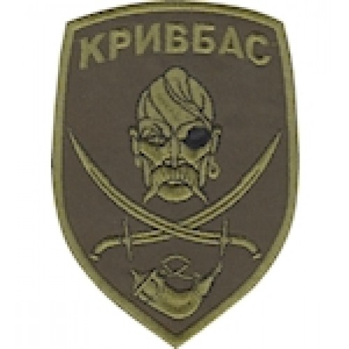 Шеврон Кривбас