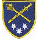 Shevron Operatyvne komanduvannya ""Skhid"" (tsvetnoy)  