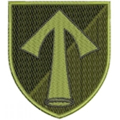 Шеврон 57 ОМПБр