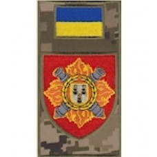 Шеврон-заглушка на липучці 27 окрема реактивна артилерійська бригада