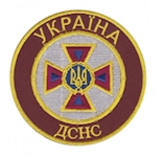Шеврон ДСНС Україна (коло)