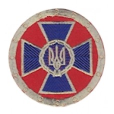 Шеврон Служби безпеки України (коло)